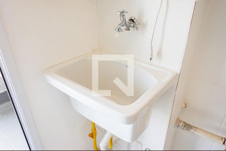 Apartamento para alugar com 46m², 2 quartos e 1 vaga Apartamento para alugar com 46m², 2 quartos e 1 vagaDetalhe Tanque