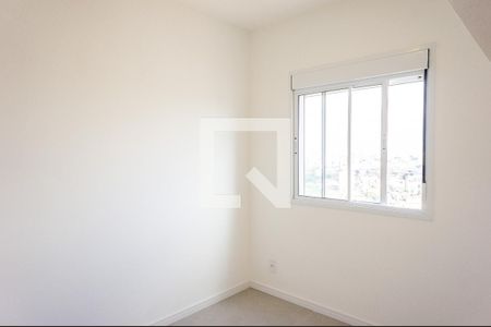 Apartamento para alugar com 46m², 2 quartos e 1 vaga Apartamento para alugar com 46m², 2 quartos e 1 vagaQuarto 2