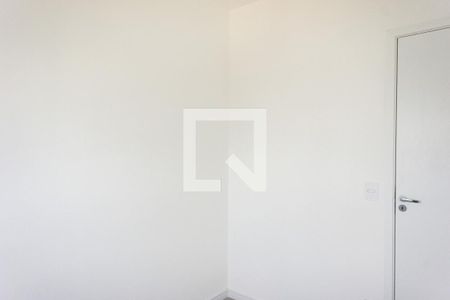 Apartamento para alugar com 46m², 2 quartos e 1 vaga Apartamento para alugar com 46m², 2 quartos e 1 vagaQuarto 1