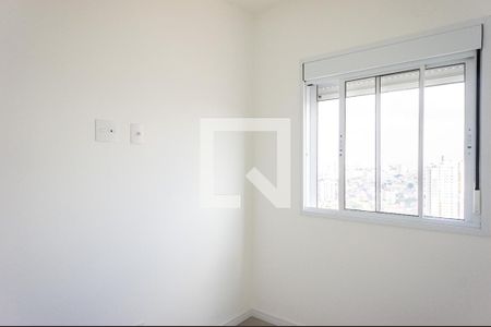 Apartamento para alugar com 46m², 2 quartos e 1 vaga Apartamento para alugar com 46m², 2 quartos e 1 vagaQuarto 1