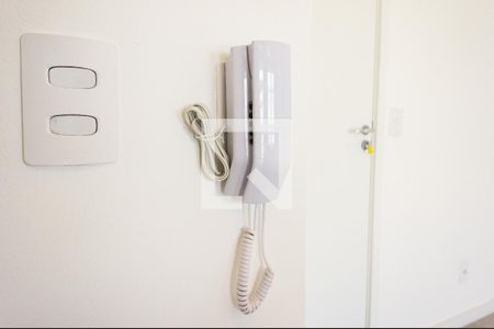 Apartamento para alugar com 46m², 2 quartos e 1 vaga Apartamento para alugar com 46m², 2 quartos e 1 vagaDetalhe Interfone