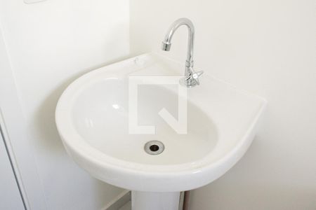 Apartamento para alugar com 46m², 2 quartos e 1 vaga Apartamento para alugar com 46m², 2 quartos e 1 vagaDetalhe Pia