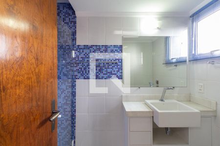Banheiro de kitnet/studio para alugar com 1 quarto, 45m² em Moema, São Paulo