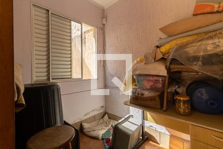 Casa à venda com 250m², 3 quartos e 3 vagasQuarto de Serviço