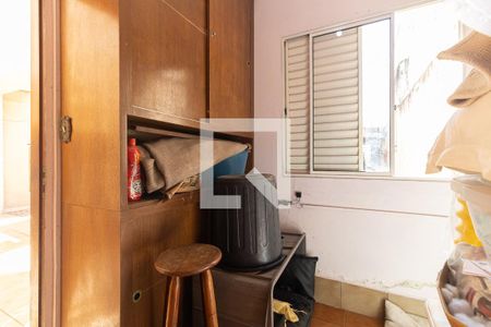 Casa à venda com 250m², 3 quartos e 3 vagasQuarto de Serviço