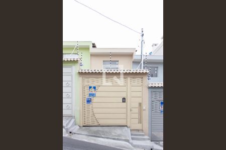 Casa para alugar com 60m², 2 quartos e 1 vaga Casa para alugar com 60m², 2 quartos e 1 vagaFachada