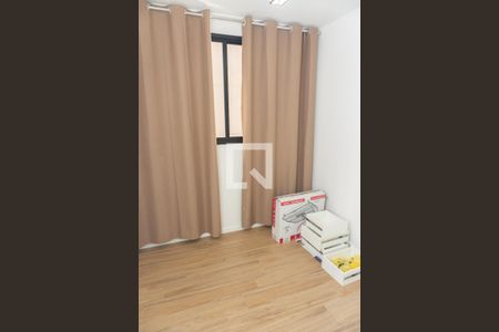Apartamento à venda com 37m², 2 quartos e sem vagaQuarto 2