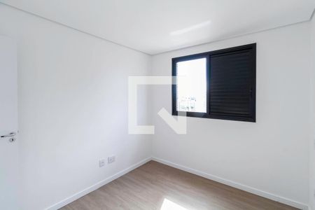 Apartamento à venda com 140m², 4 quartos e 4 vagas Apartamento à venda com 140m², 4 quartos e 4 vagasQuarto 1