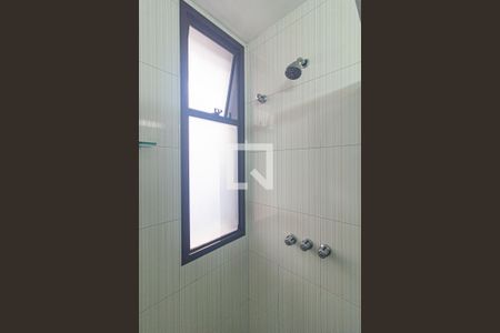 Apartamento para alugar com 500m², 6 quartos e 3 vagasBanheiro Social