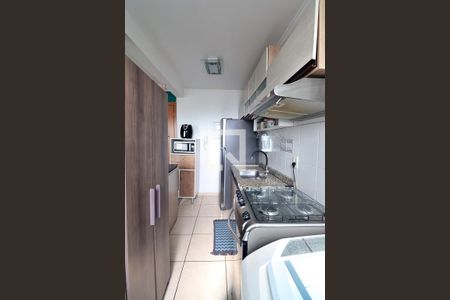 Apartamento à venda com 50m², 2 quartos e 2 vagasCozinha e Área de Serviço