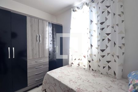 Apartamento à venda com 50m², 2 quartos e 2 vagasQuarto 2