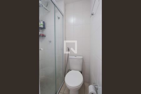 Apartamento à venda com 50m², 2 quartos e 2 vagasBanheiro do Quarto 1 - Suíte
