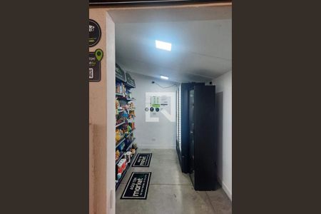 Apartamento à venda com 50m², 2 quartos e 2 vagasÁrea comum