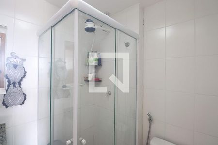 Apartamento à venda com 50m², 2 quartos e 2 vagasBanheiro do Quarto 1 - Suíte