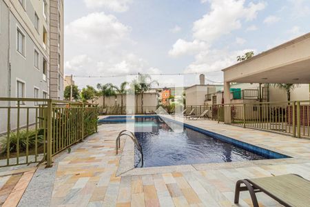 Apartamento à venda com 50m², 2 quartos e 2 vagasÁrea comum