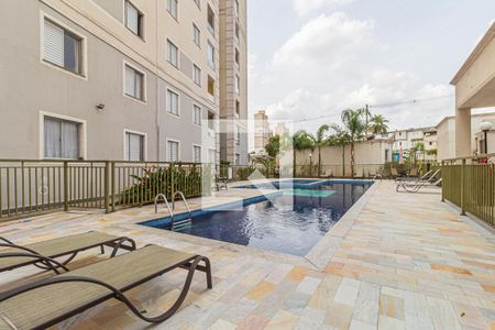 Apartamento à venda com 50m², 2 quartos e 2 vagasÁrea comum