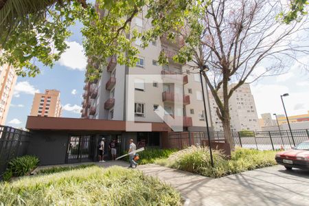 Apartamento à venda com 29m², 1 quarto e 1 vaga Apartamento à venda com 29m², 1 quarto e 1 vagaFachada