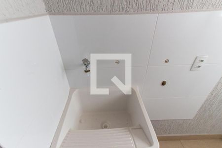 Apartamento à venda com 45m², 1 quarto e sem vaga Apartamento à venda com 45m², 1 quarto e sem vagaÁrea de Serviço