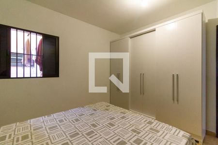 Casa à venda com 200m², 2 quartos e 2 vagas Casa à venda com 200m², 2 quartos e 2 vagasQuarto 2