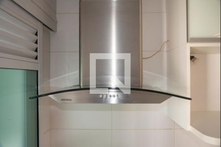 Apartamento à venda com 41m², 1 quarto e 1 vaga Apartamento à venda com 41m², 1 quarto e 1 vagaCozinha