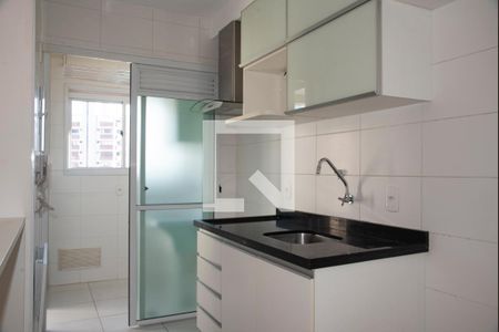 Apartamento à venda com 41m², 1 quarto e 1 vaga Apartamento à venda com 41m², 1 quarto e 1 vagaCozinha