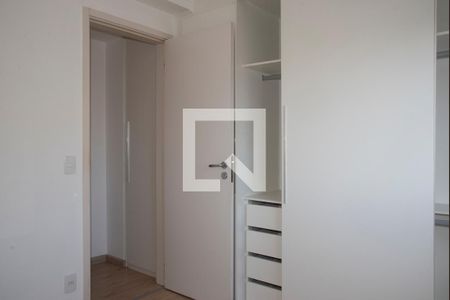 Quarto de apartamento para alugar com 1 quarto, 41m² em Vila da Saúde, São Paulo