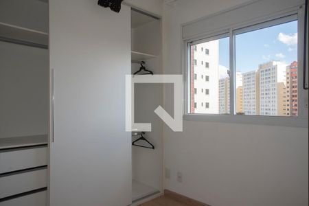 Quarto de apartamento para alugar com 1 quarto, 41m² em Vila da Saúde, São Paulo