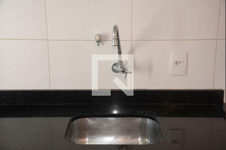 Apartamento à venda com 41m², 1 quarto e 1 vaga Apartamento à venda com 41m², 1 quarto e 1 vagaCozinha