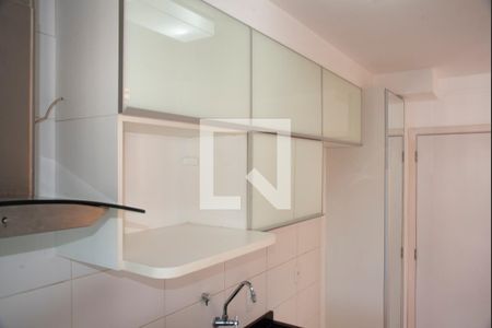 Apartamento à venda com 41m², 1 quarto e 1 vaga Apartamento à venda com 41m², 1 quarto e 1 vagaCozinha