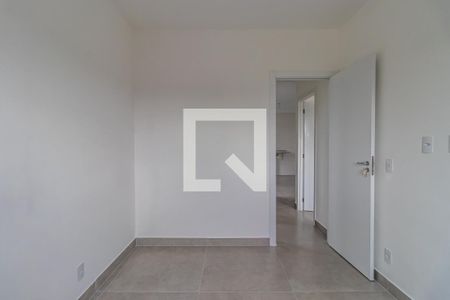 Apartamento à venda com 57m², 2 quartos e 1 vaga Apartamento à venda com 57m², 2 quartos e 1 vagaQuarto 1