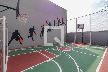 Apartamento à venda com 57m², 2 quartos e 1 vaga Apartamento à venda com 57m², 2 quartos e 1 vagaÁrea Comum