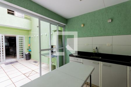 Casa à venda com 320m², 4 quartos e 4 vagasQuarto de Serviço