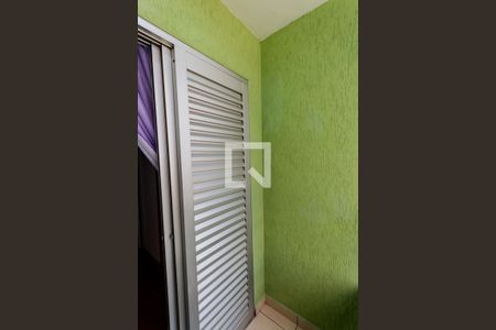 Casa à venda com 320m², 4 quartos e 4 vagasVaranda da Suíte 2