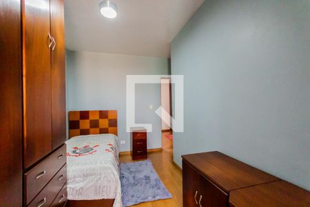 Casa à venda com 320m², 4 quartos e 4 vagasSuíte 1