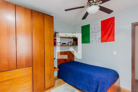 Casa à venda com 320m², 4 quartos e 4 vagasSuíte 4