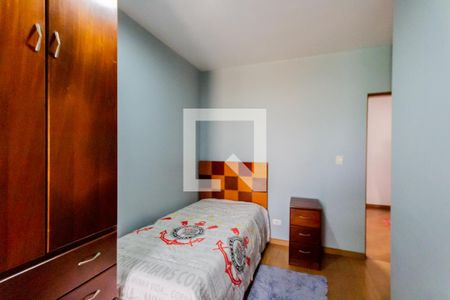 Casa à venda com 320m², 4 quartos e 4 vagasSuíte 1