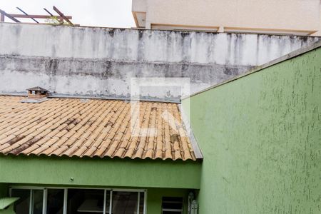 Casa à venda com 320m², 4 quartos e 4 vagasVista da Varanda da Suíte 1