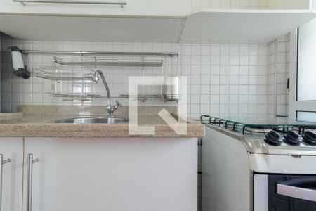 Apartamento para alugar com 44m², 2 quartos e 1 vagaCozinha