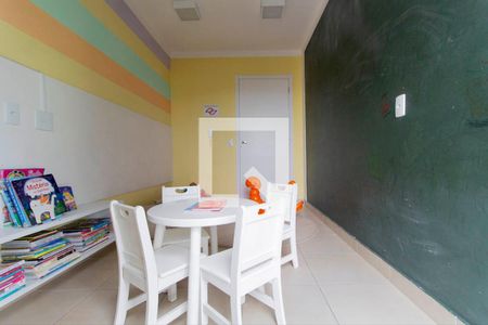 Casa para alugar com 41m², 2 quartos e sem vaga Casa para alugar com 41m², 2 quartos e sem vagaÁrea Comum - Brinquedoteca