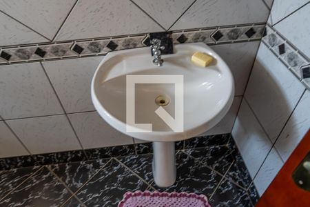 Casa à venda com 354m², 5 quartos e 4 vagasQuintal