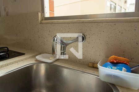 Apartamento à venda com 102m², 3 quartos e 2 vagasÁrea de Serviço