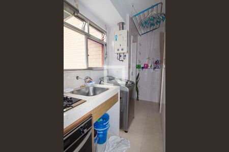 Apartamento à venda com 102m², 3 quartos e 2 vagasÁrea de Serviço