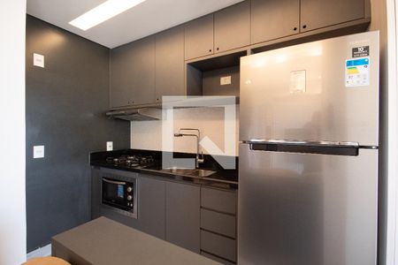 Apartamento para alugar com 40m², 1 quarto e 1 vaga Apartamento para alugar com 40m², 1 quarto e 1 vagaCozinha