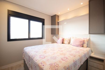 Quarto de apartamento para alugar com 1 quarto, 40m² em Continental, Osasco
