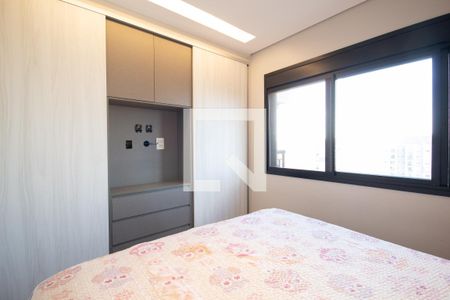 Quarto de apartamento para alugar com 1 quarto, 40m² em Continental, Osasco