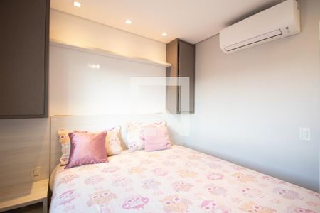 Quarto de apartamento para alugar com 1 quarto, 40m² em Continental, Osasco