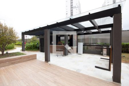 Apartamento para alugar com 40m², 1 quarto e 1 vaga Apartamento para alugar com 40m², 1 quarto e 1 vagaÁrea comum - Churrasqueira