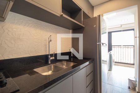 Apartamento para alugar com 40m², 1 quarto e 1 vaga Apartamento para alugar com 40m², 1 quarto e 1 vagaCozinha
