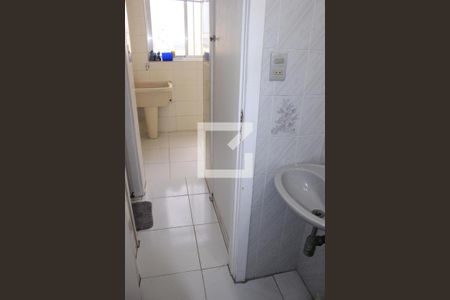 Apartamento à venda com 97m², 3 quartos e 1 vagaBanheiro da Área de Serviço