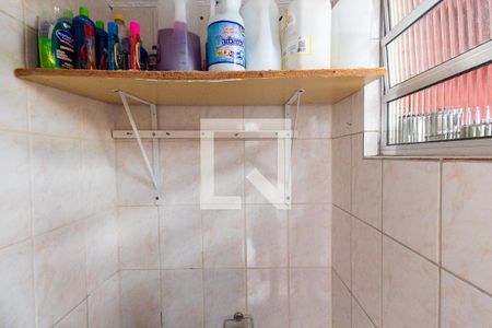 Casa à venda com 197m², 4 quartos e 3 vagasLavabo 1